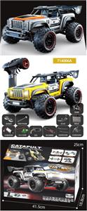 Remote control cars / tanks - OBL10444864