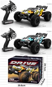 Remote control cars / tanks - OBL10444866
