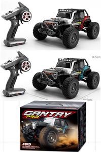 Remote control cars / tanks - OBL10444867