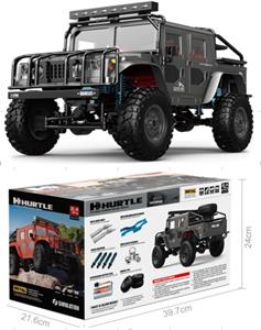 Remote control cars / tanks - OBL10444868