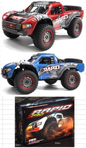 Remote control cars / tanks - OBL10444869