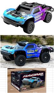 Remote control cars / tanks - OBL10444871