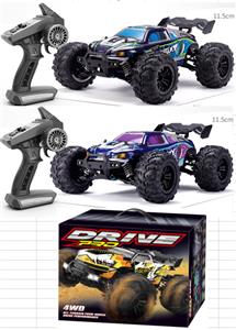 Remote control cars / tanks - OBL10444872