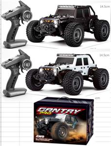 Remote control cars / tanks - OBL10444874