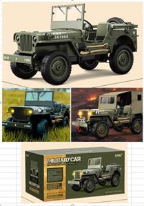 Remote control cars / tanks - OBL10444875