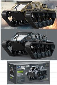Remote control cars / tanks - OBL10444876
