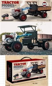 Remote control cars / tanks - OBL10444877