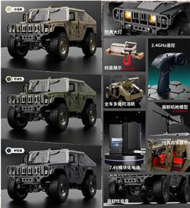 Remote control cars / tanks - OBL10444878