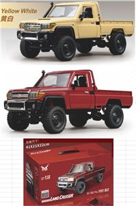 Remote control cars / tanks - OBL10444879