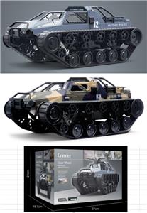 Remote control cars / tanks - OBL10444880