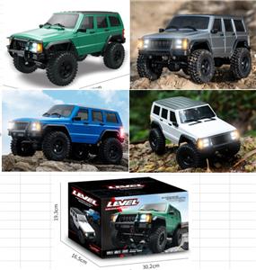Remote control cars / tanks - OBL10444882