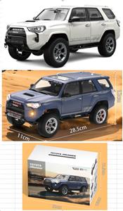 Remote control cars / tanks - OBL10444883