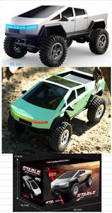 Remote control cars / tanks - OBL10444885