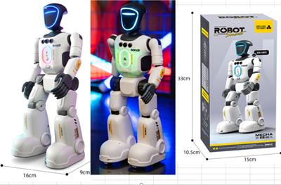 Remote control robot - OBL10444886