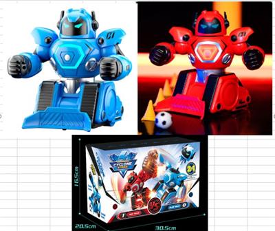 Remote control robot - OBL10444889
