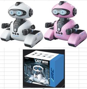 Remote control robot - OBL10444890