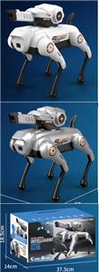Remote control robot - OBL10444892