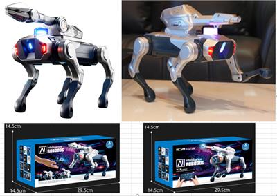 Remote control robot - OBL10444893