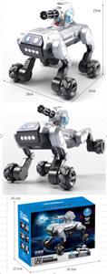 Remote control robot - OBL10444894
