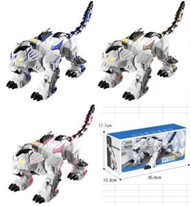 Remote control robot - OBL10444895