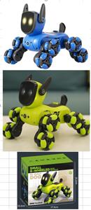 Remote control robot - OBL10444896