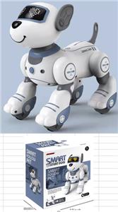 Remote control robot - OBL10444897