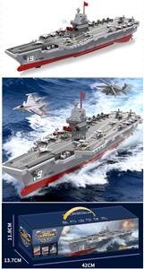 Remote control ship - OBL10444900