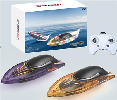 Remote control ship - OBL10444902
