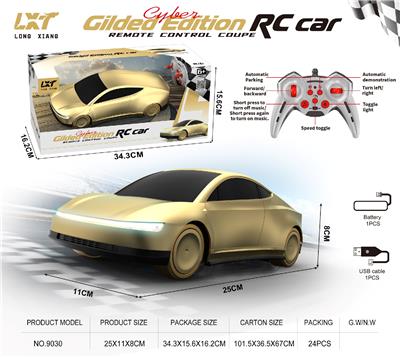 Remote control cars / tanks - OBL10444906
