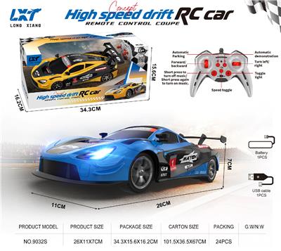 Remote control cars / tanks - OBL10444907
