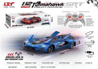 Remote control cars / tanks - OBL10444909