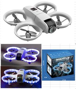 Remote control flying disk - OBL10444941