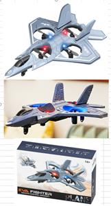 Remote control flying disk - OBL10444944