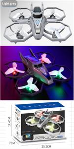 Remote control flying disk - OBL10444950