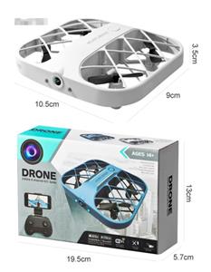 Remote control flying disk - OBL10444951