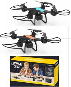 Remote control flying disk - OBL10444952