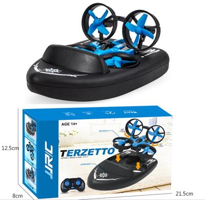Remote control flying disk - OBL10444954