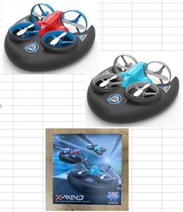 Remote control flying disk - OBL10444955