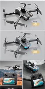 Remote control plane - OBL10444969
