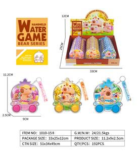 Water game - OBL10444989