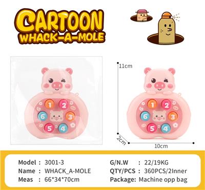 Little pink pig hits ground mouse on its paw - OBL10445008