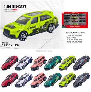 Die-cast toys - OBL10445027