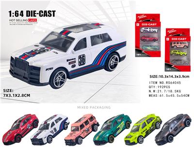 1:64滑行合金车 - OBL10445029