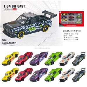 Die-cast toys - OBL10445030