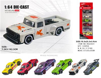 Die-cast toys - OBL10445031