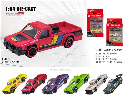 Die-cast toys - OBL10445032