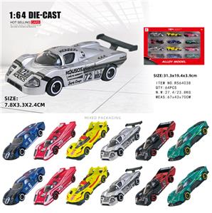 Die-cast toys - OBL10445033