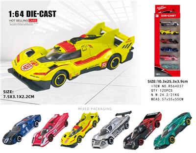 Die-cast toys - OBL10445034