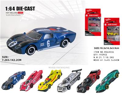 Die-cast toys - OBL10445035