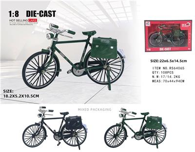 Die-cast toys - OBL10445040
